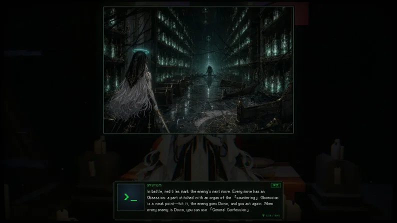NEURAL FLESH screenshot 3